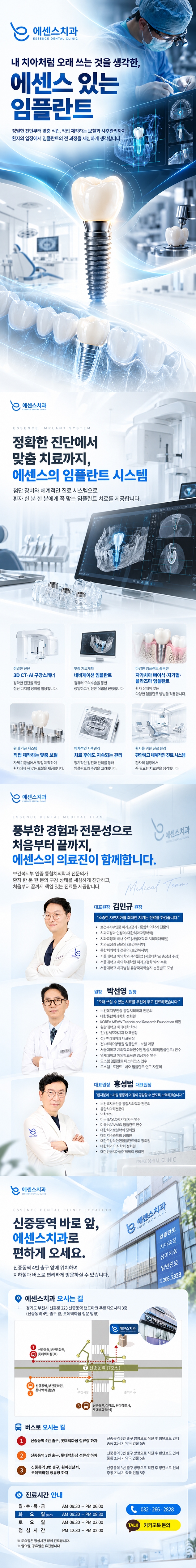 메인 이미지 1